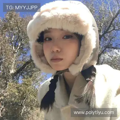 周娇姣